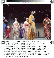 Kimono show attracts Shanghai people