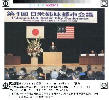 First Japan-U.S. sister city conference opens in Sendai
