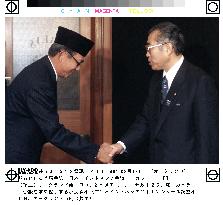 Japanese premier meets Indonesian minister
