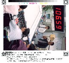 Dollar falls against yen