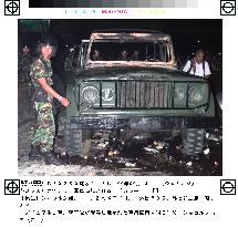 Indonesian army truck torched by demonstrators
