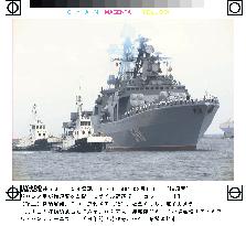 Russian destroyer arrives at Yokosuka