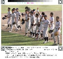 Japan blanks China 3-0 in Asian baseball