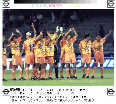 J-League leaders Shimizu defeat Hiroshima 2-0