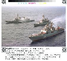 Japan, Russia conduct joint drill