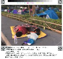 Quake victims sleep on streets in Taichung