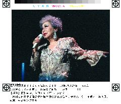 Singer Noriko Awaya dies at 92