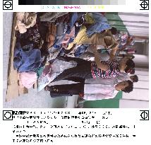 Relief goods reach Taiwan quake victims