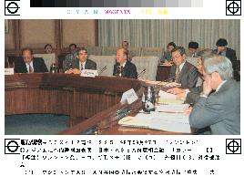 Miyazawa assures SE Asia of Japan's recovery efforts