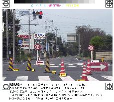 Streets in Tokaimura deserted