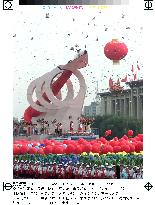 Civilian parades celebrate China's 50th anniversary