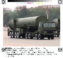 Dongfeng-31 ICBM joins China's military parade