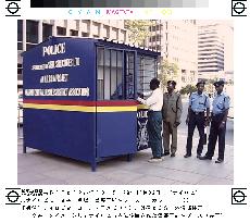 Japanese-style police booth debuts in Nairobi