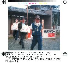AUM facilities in Gunma raided over Nagano confinement