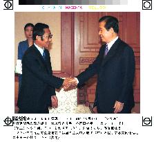 Kyodo president meets S. Korean leader