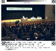 Public hearing held on additional runway at Narita