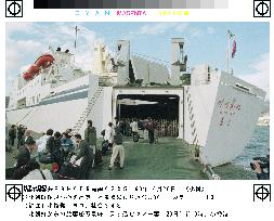 N. Korean ship leaves Hokkaido for tour