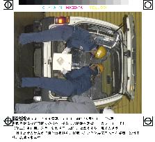 Uranium solution collected from Tokaimura plant