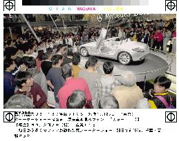 Tokyo Motor Show opens to public