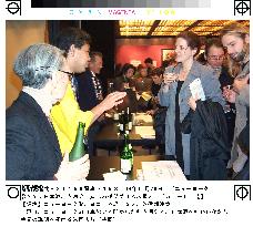 Sake tasting session held in New York
