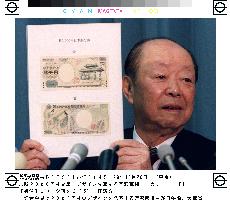 Miyazawa shows design of 2,000 yen bill