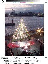 Baccarat's crystal Christmas tree lit at Osaka museum