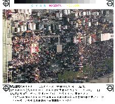 Kyushu fans celebrate Daiei Hawks