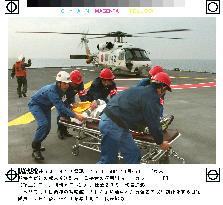MSDF holds drill to evacuate overseas Japanese