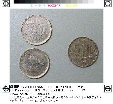 Hungarian coins found in Osaka vending machine