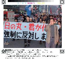 Group demonstrates against Emperor's 10th anniversary
