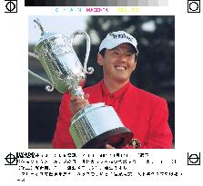 Miyase takes Sumitomo VISA golf in 3-way playoff
