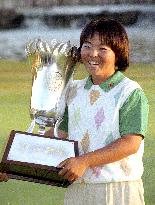 Fudo edges Nakato to win Itoen golf for career 1st