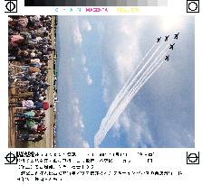 Japan's ASDF holds air show in Hamamatsu