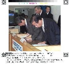 2 cabinet members apologize for rocket failure