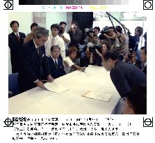 Okinawa decides to name Nago as site to relocate Futemma base