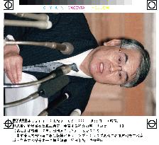 Okinawa gov't proposes relocating Futemma heliport to Nago