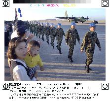 ASDF team leaves Japan to help E. Timor refugees