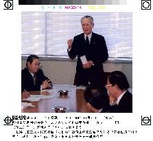 Members of Murayama mission hold 1st meeting