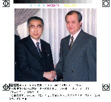 Japanese premier meets Uzbek foreign minister