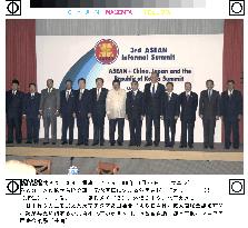 ASEAN plus three summit in Manila