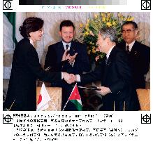 Japan, Jordan agree on debt scheduling