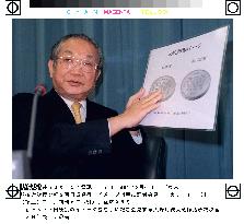 Japan to issue reminted 500 yen coin