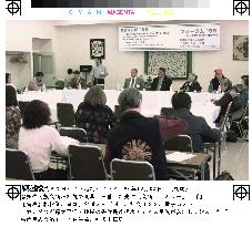 Confab of indigenous people begins in Sapporo