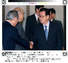 Chinese leader Li Ruihuan welcomed at Japan reception