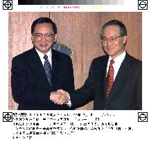 Foreign ministers of China, S. Korea meet