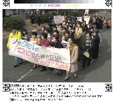 Women's group call for Osaka Gov. Yokoyama's resignation