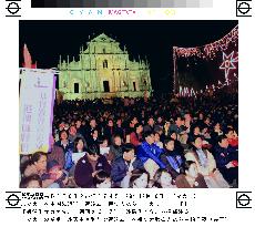 Macao residents waiting for handover ceremony