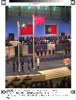 China's flag raised at Macao's handover ceremony