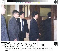 Prosecutors raid Osaka Gov. Yokoyama's office
