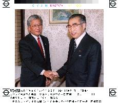 Obuchi meets Palau president